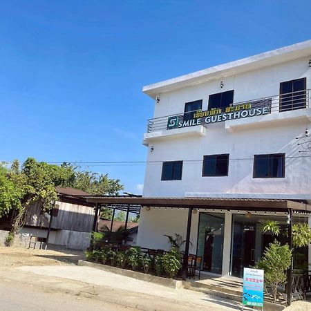 Smile Guesthouse Vangvieng Ванг-Виенг Экстерьер фото